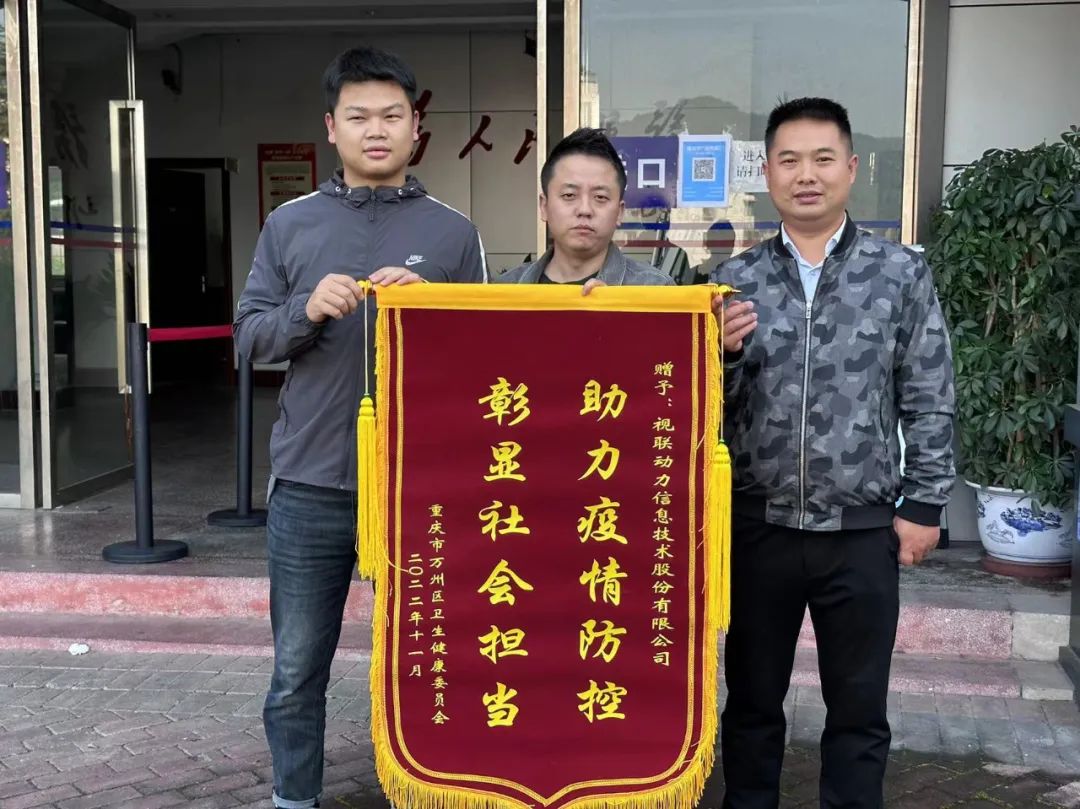 微信图片_20221205112629.jpg
