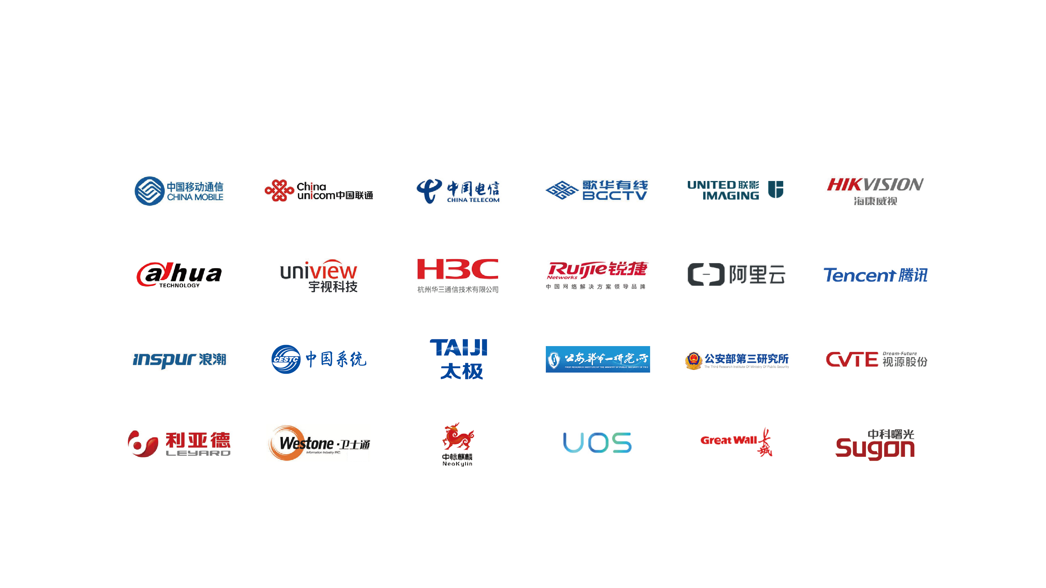 微信图片_20221206161939.png
