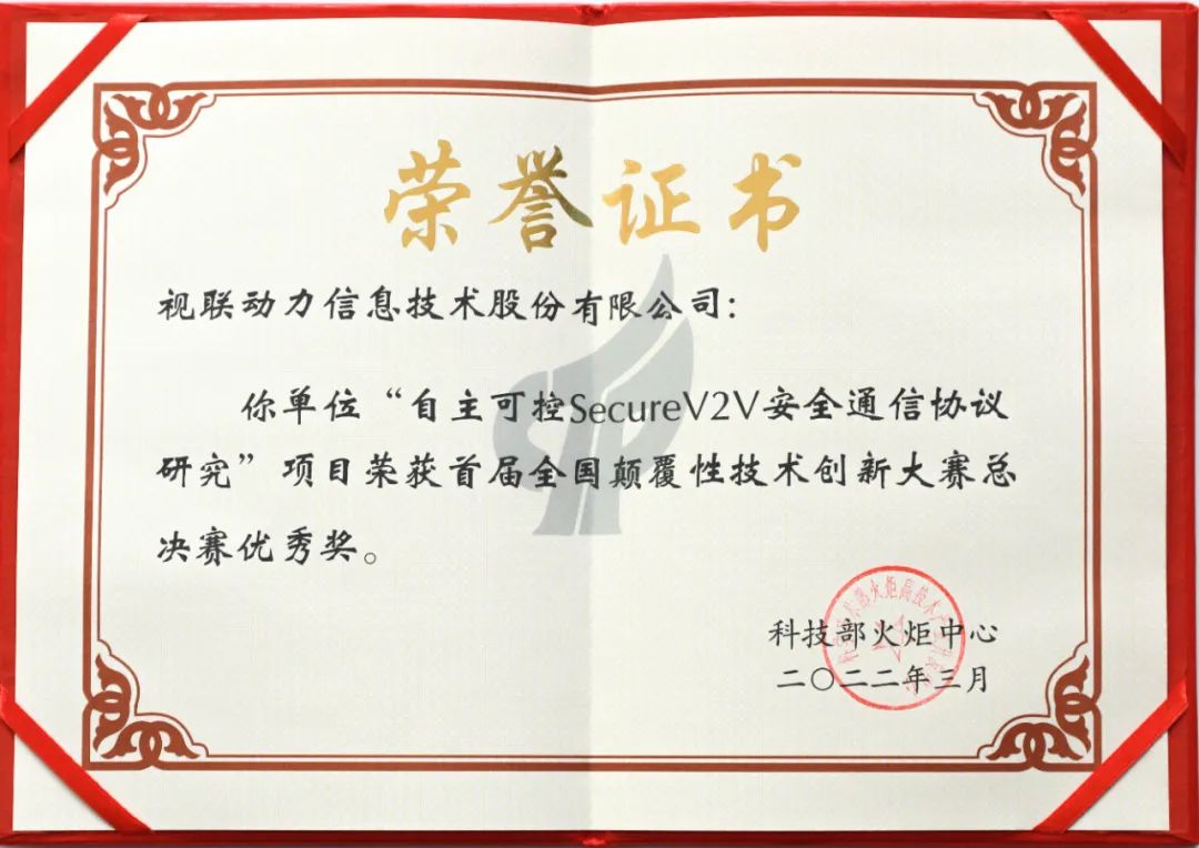 微信图片_20230103101015.jpg