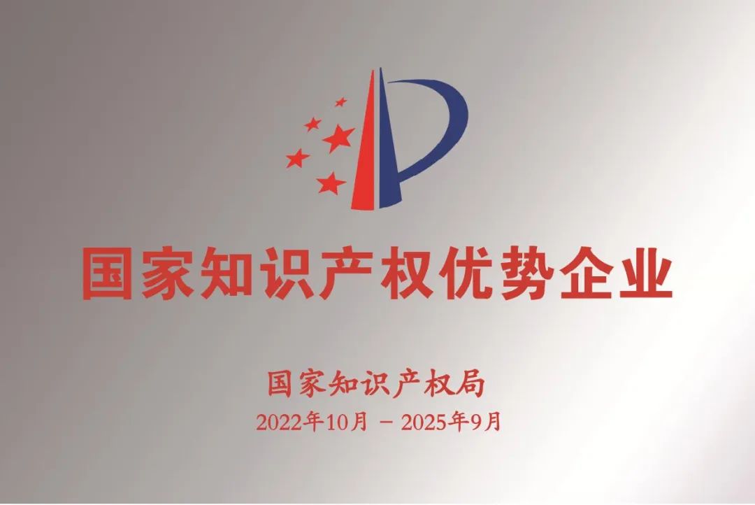 微信图片_20230103101035.jpg