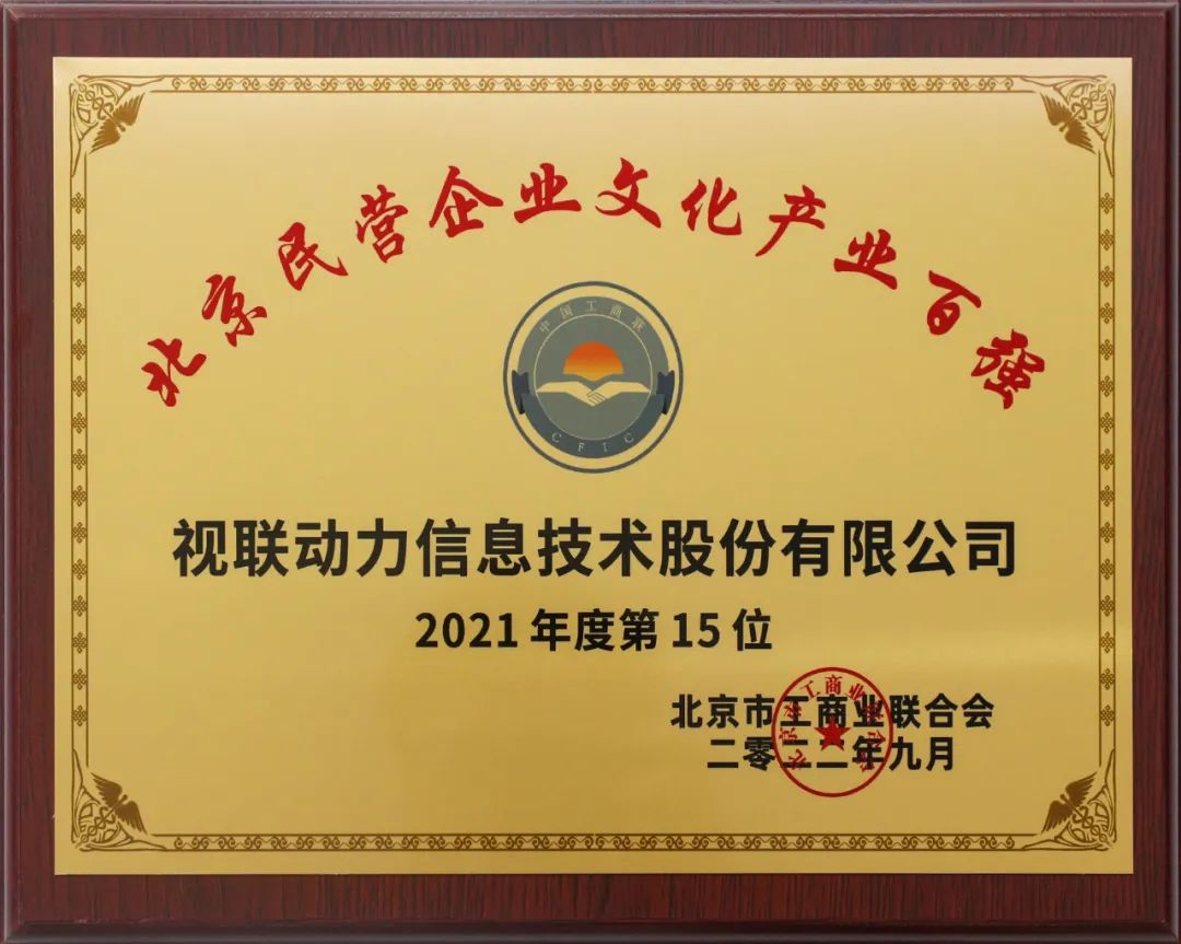 微信图片_20230103101038.jpg