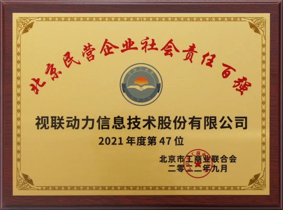微信图片_20230103101041.jpg