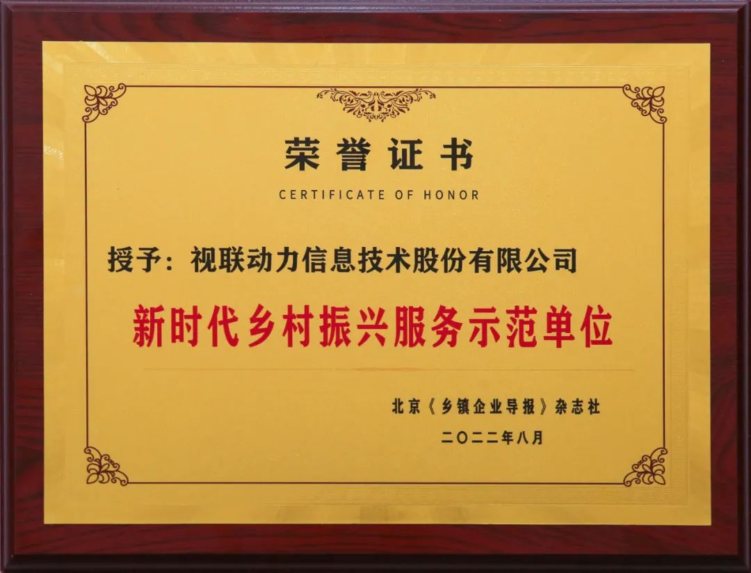 微信图片_20230103101044.jpg