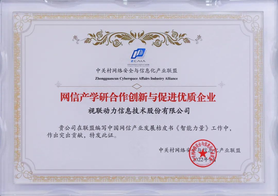 微信图片_20230103101047.jpg