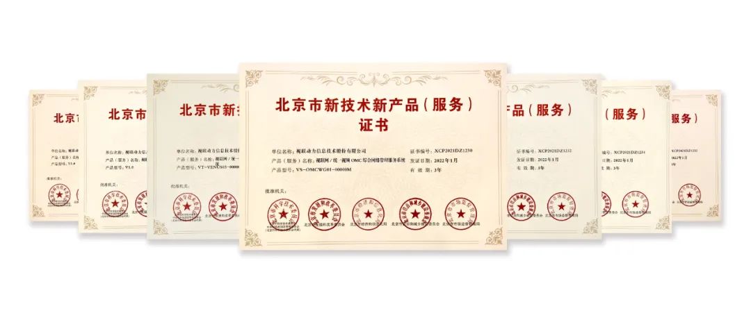 微信图片_20230103101050.jpg