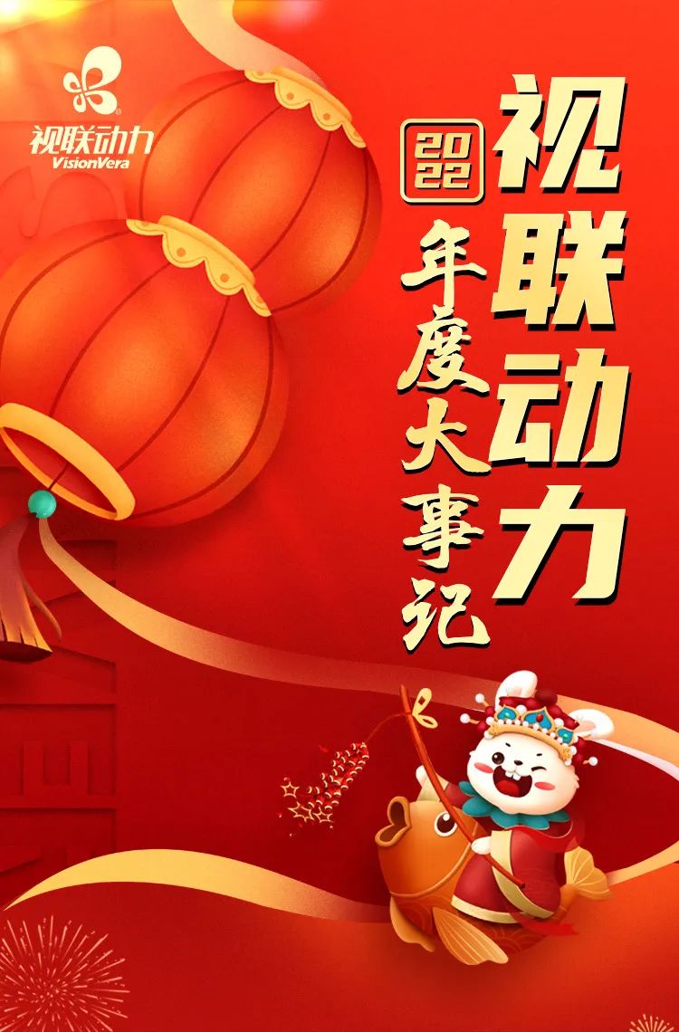 微信图片_20230128112919.jpg