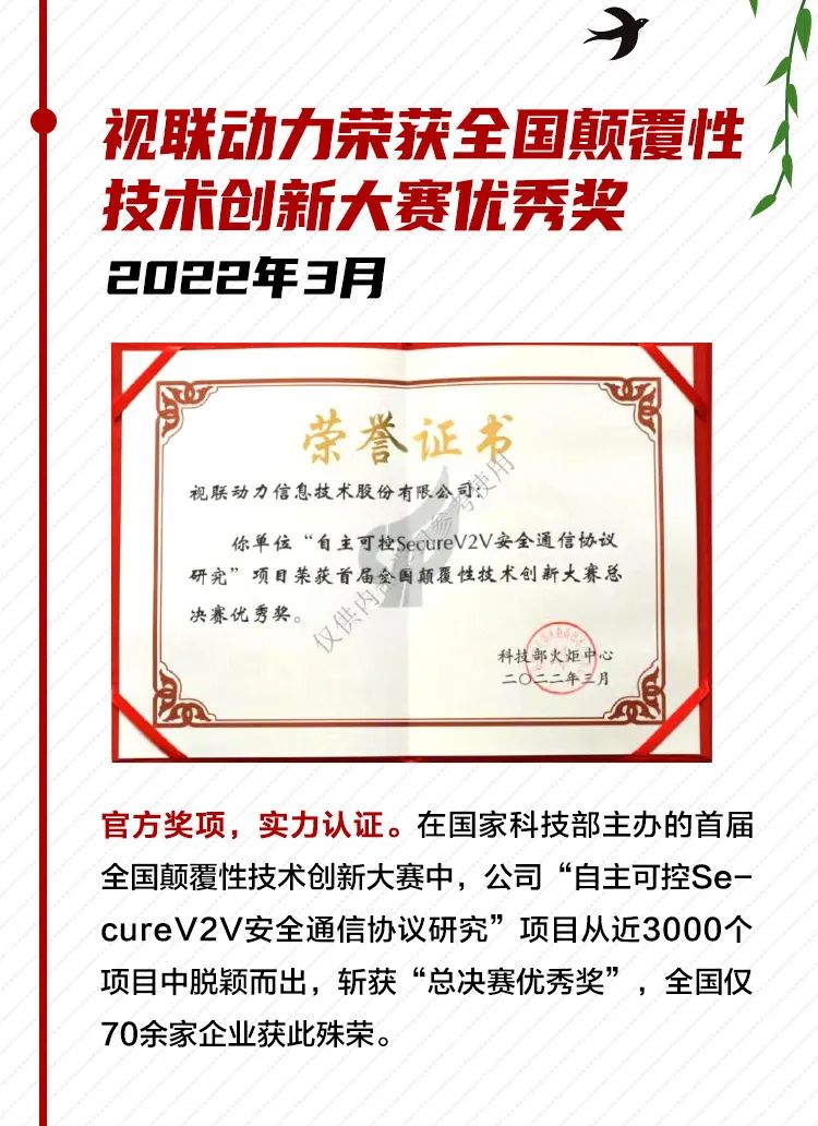 微信图片_20230128112943.jpg