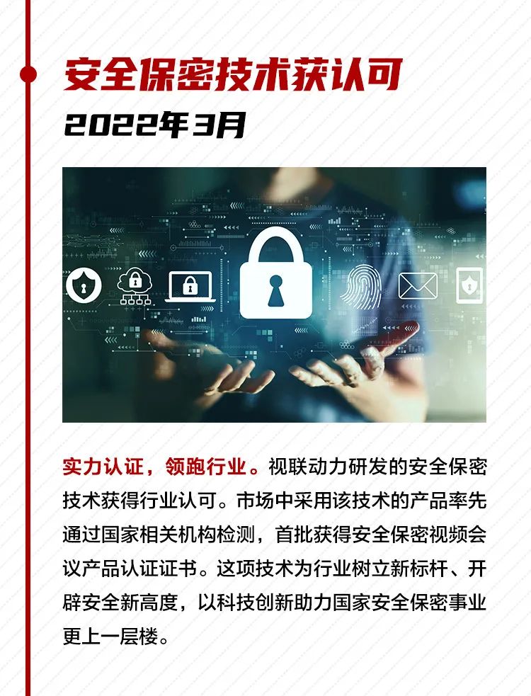 微信图片_20230128112948.jpg