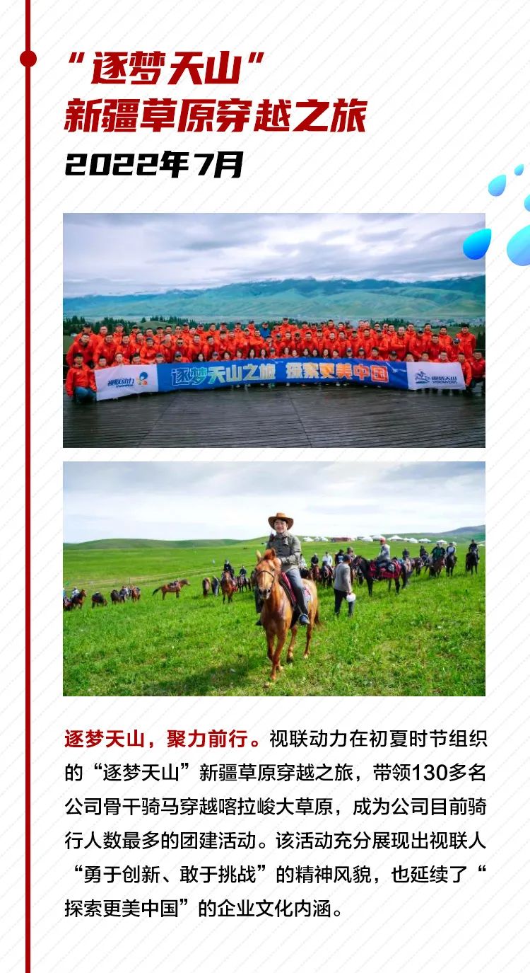 微信图片_20230128112957.jpg