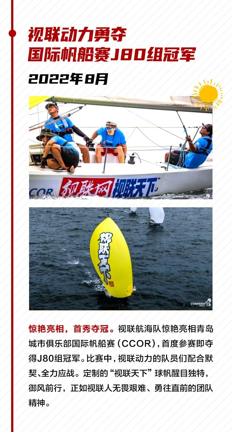 微信图片_20230128113006.jpg
