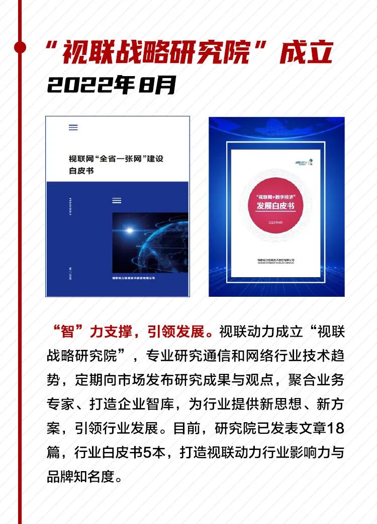 微信图片_20230128113011.jpg