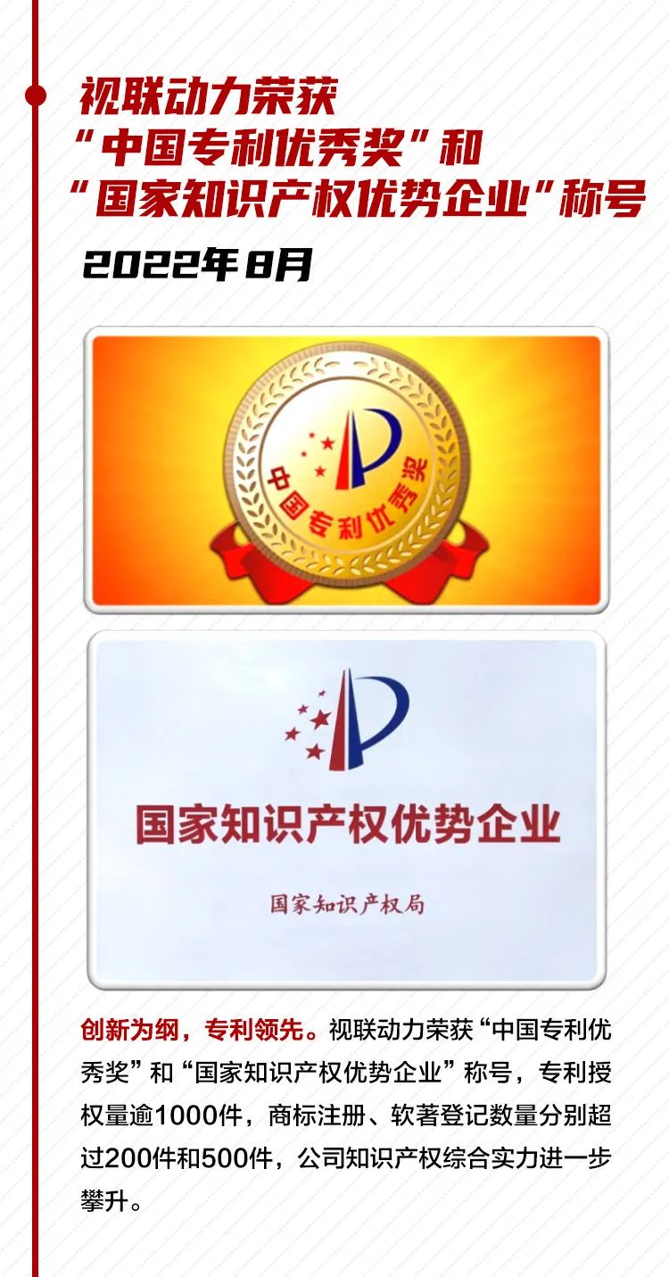 微信图片_20230128113015.jpg