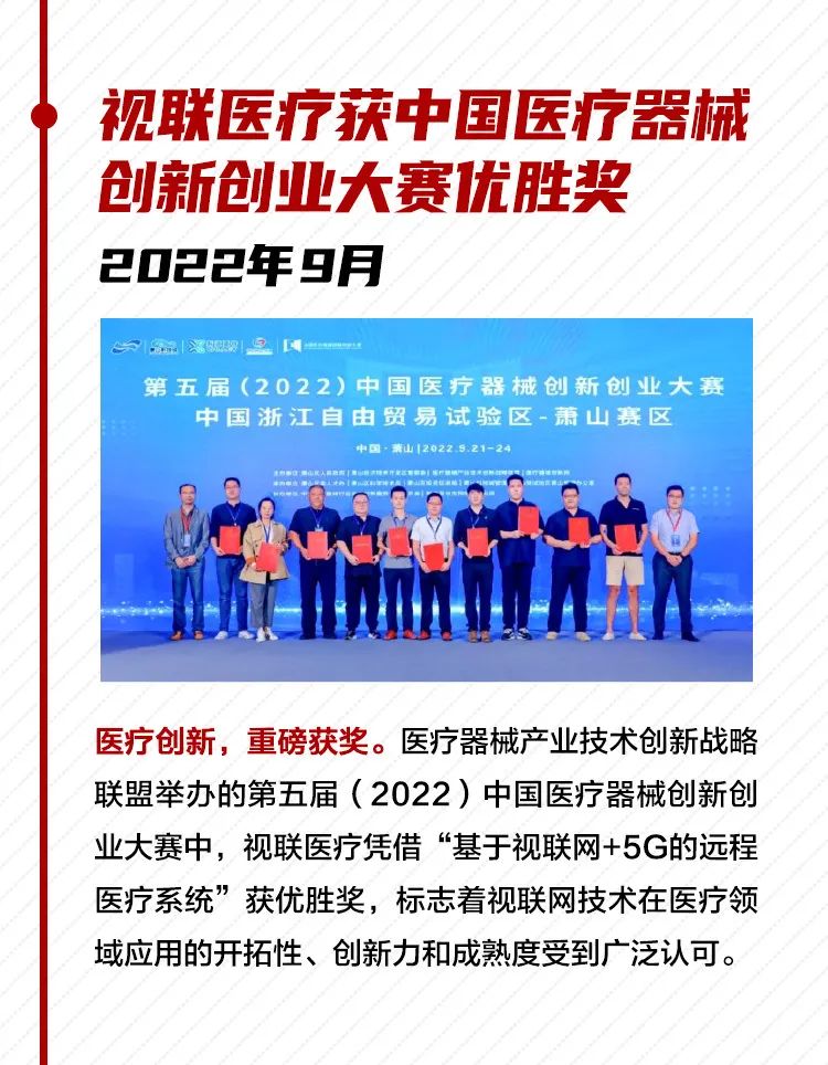 微信图片_20230128113031.jpg