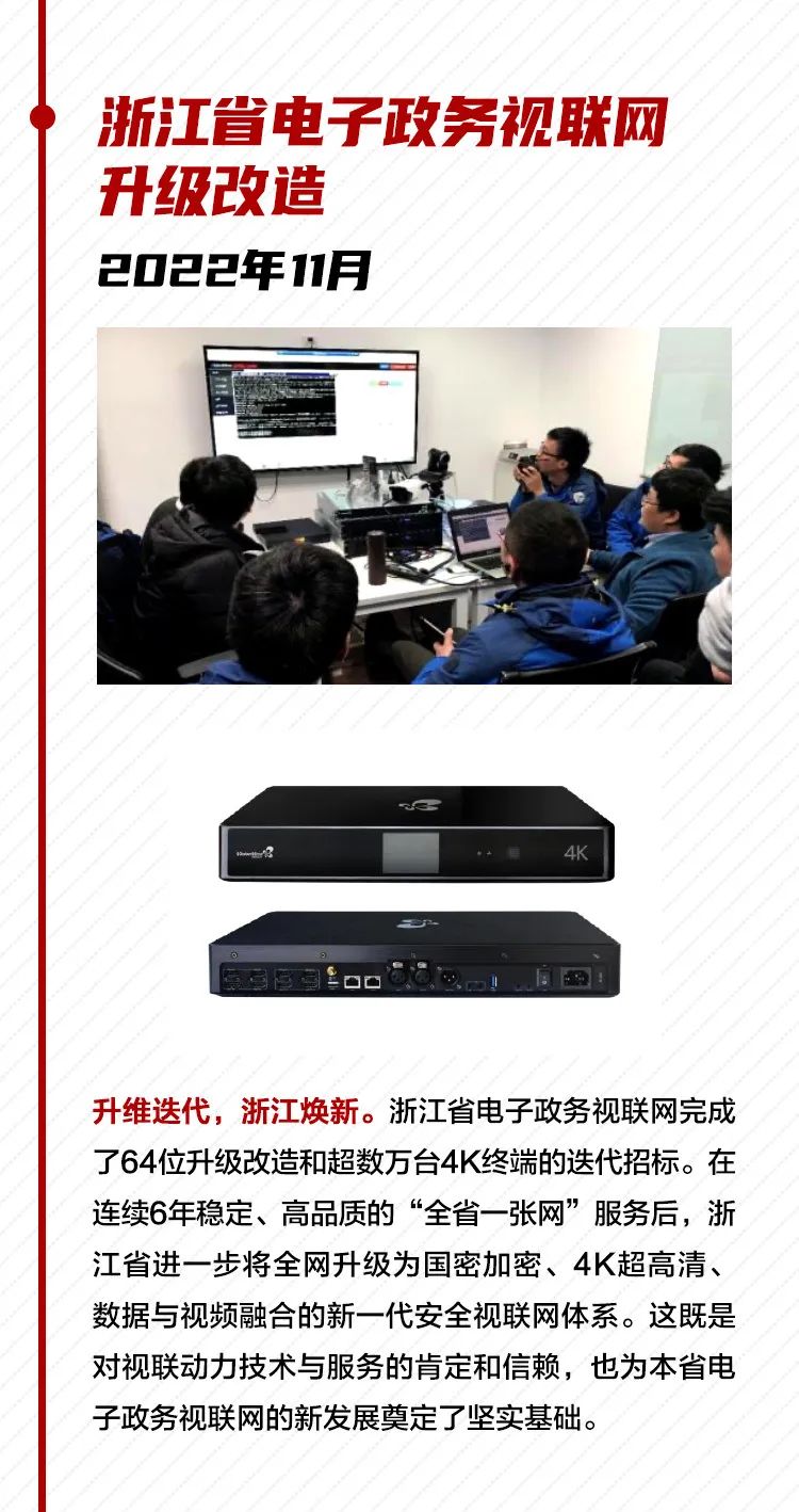 微信图片_20230128113047.jpg