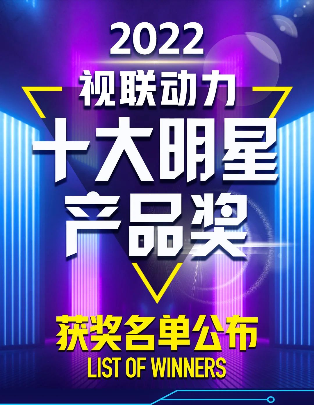 微信图片_20230130101116.jpg