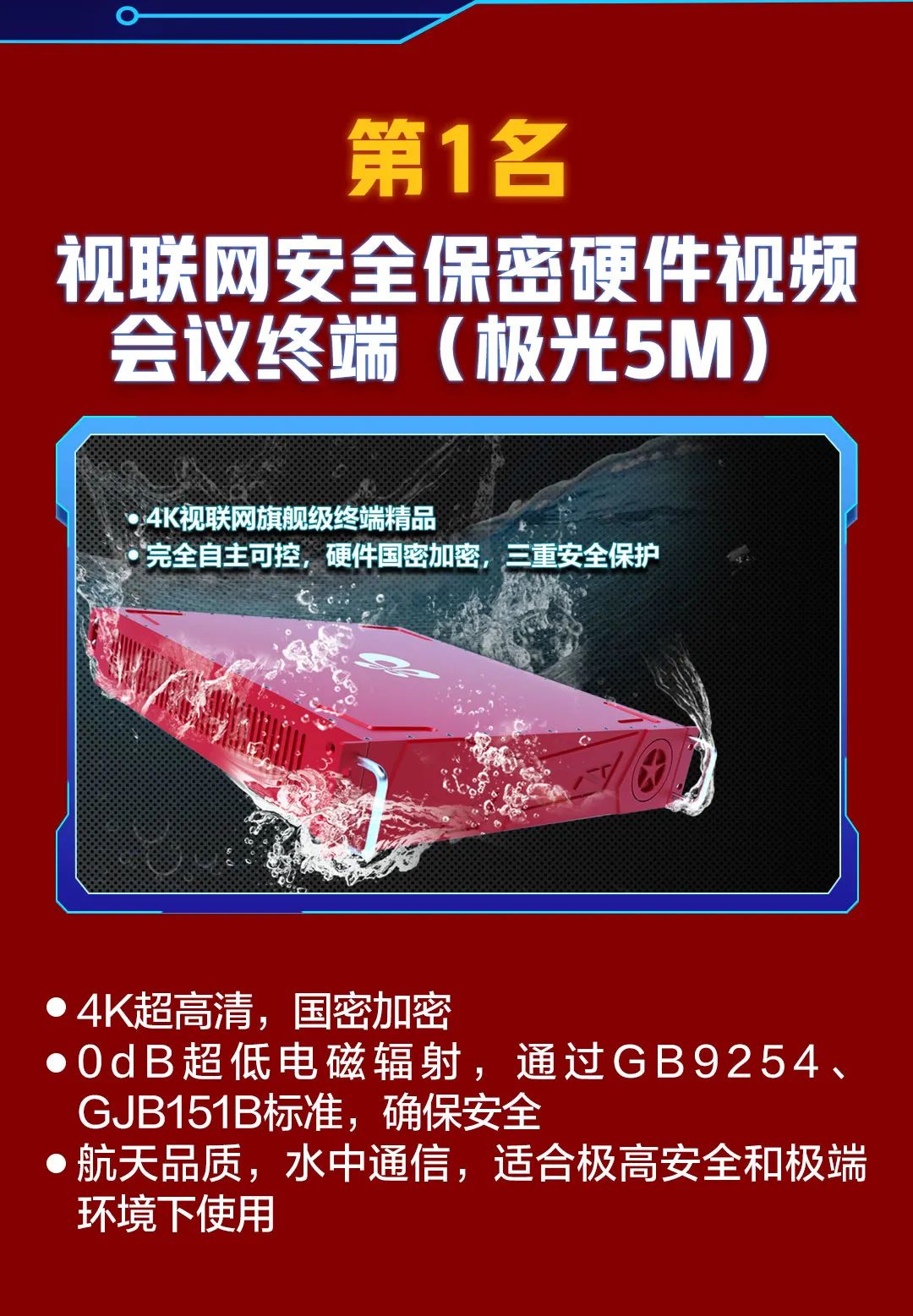微信图片_20230130140230.jpg