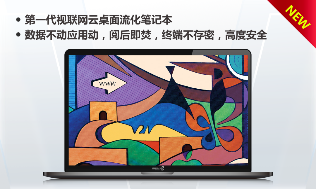 微信图片_20230130141012.png