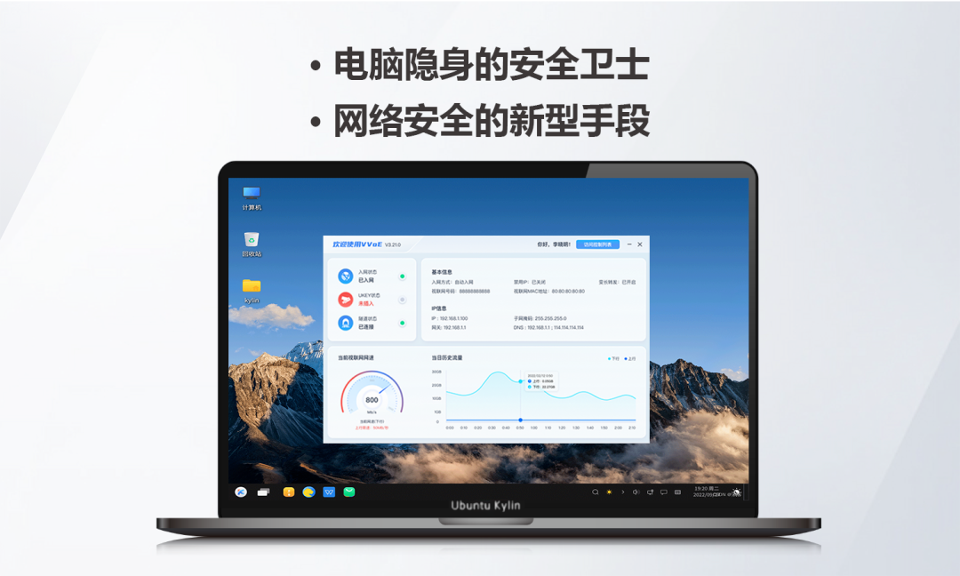 微信图片_20230130141300.png