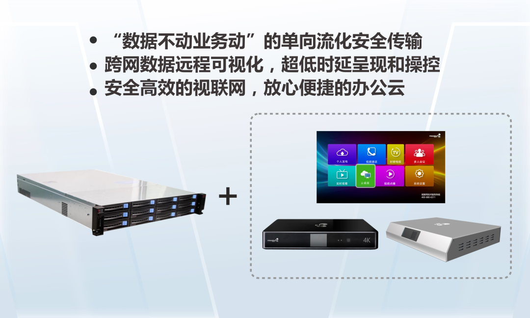 微信图片_20230130142059.png