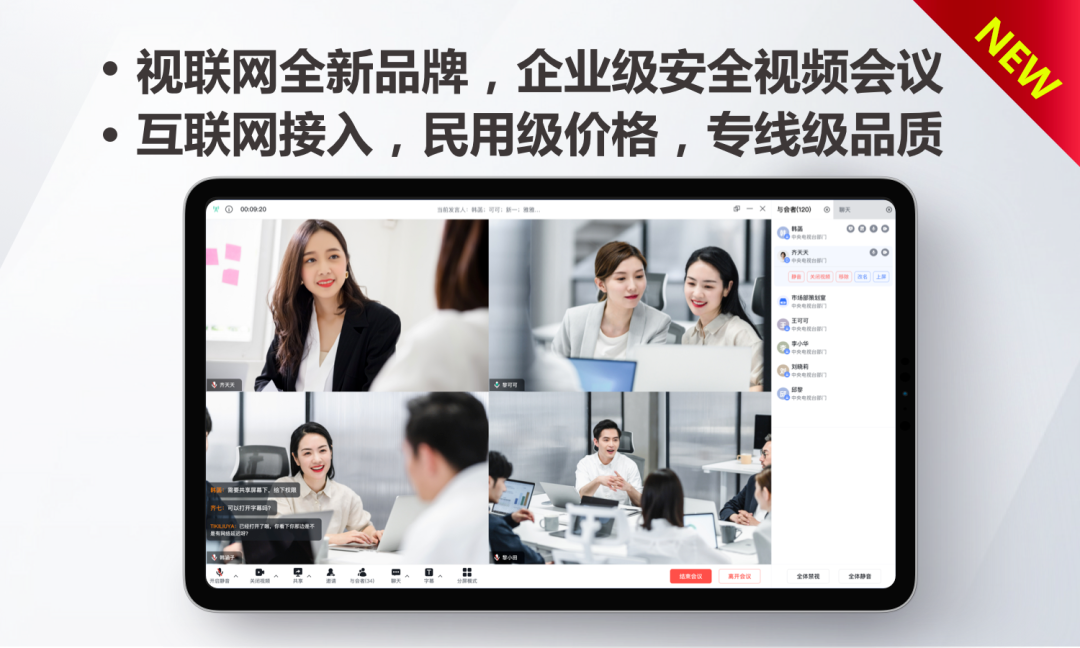 微信图片_20230130142139.png