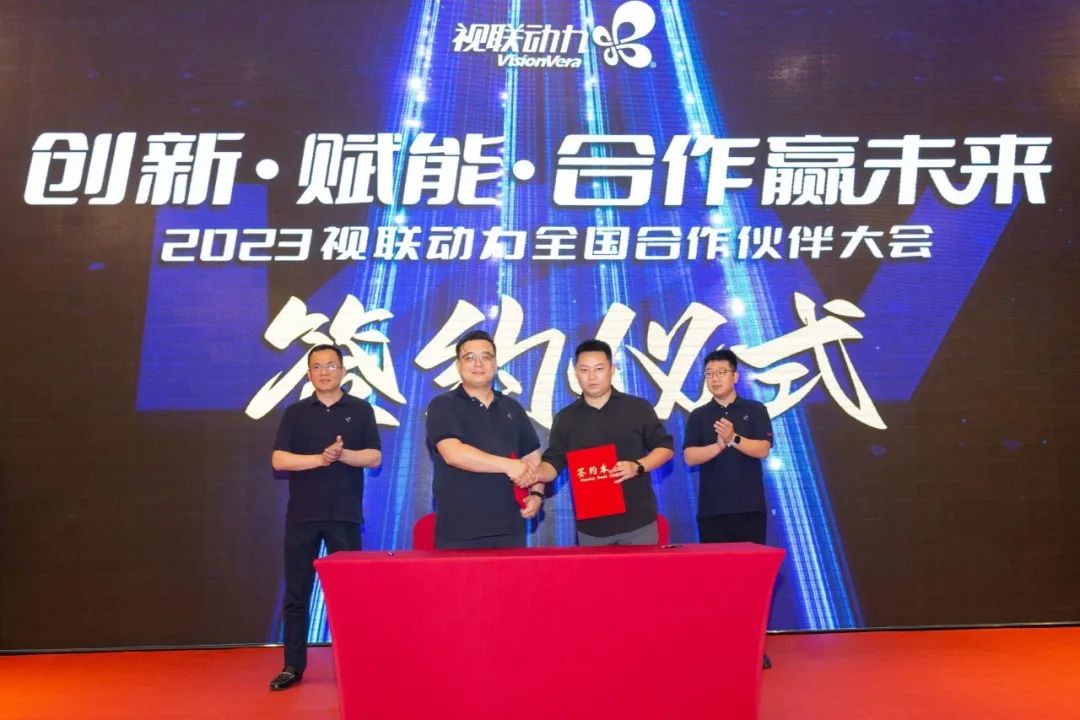 微信图片_20230608102406.jpg