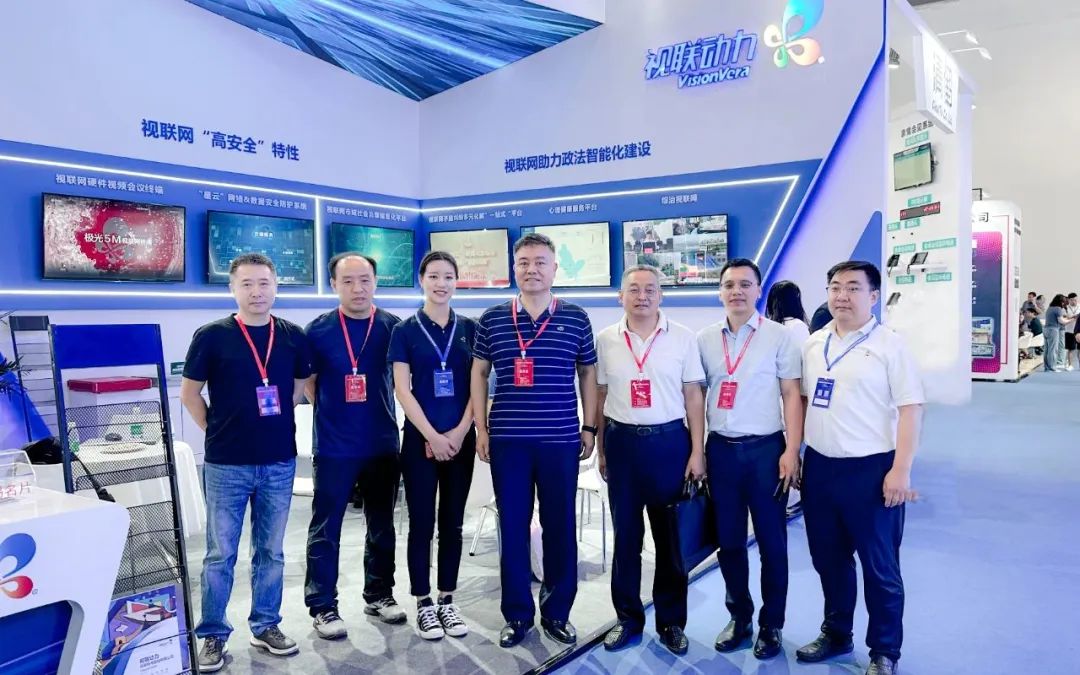 微信图片_20230713175234.jpg