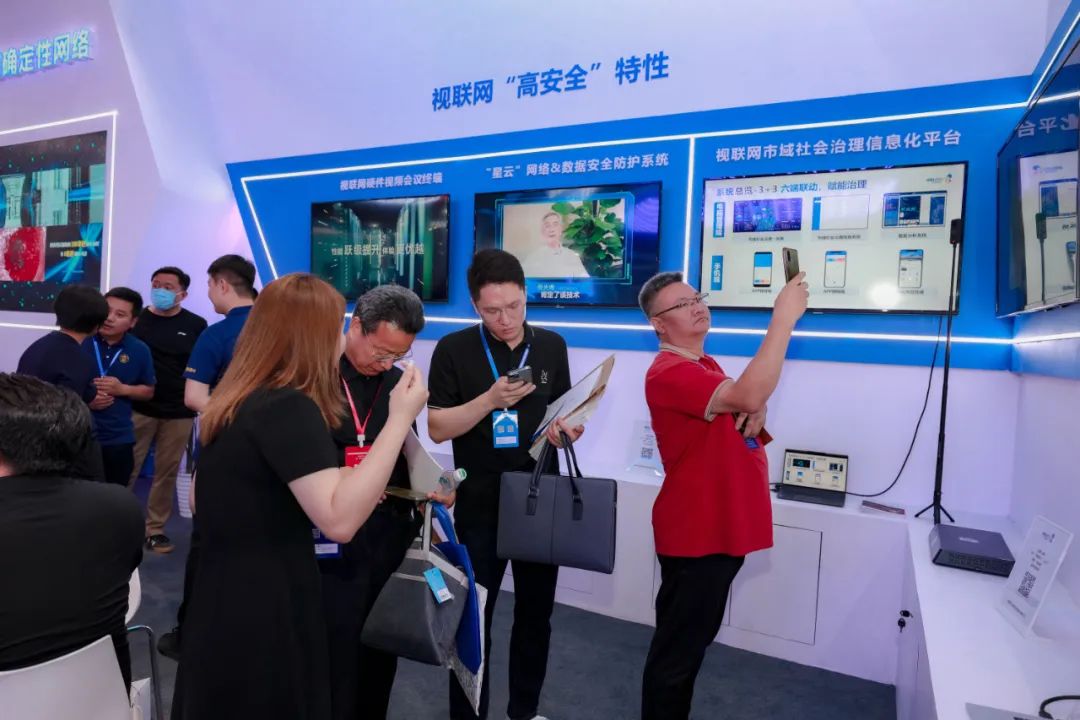 微信图片_20230713175249.jpg