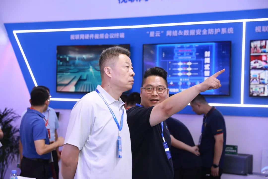 微信图片_20230713175309.jpg