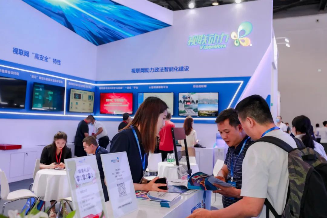 微信图片_20230713175312.jpg