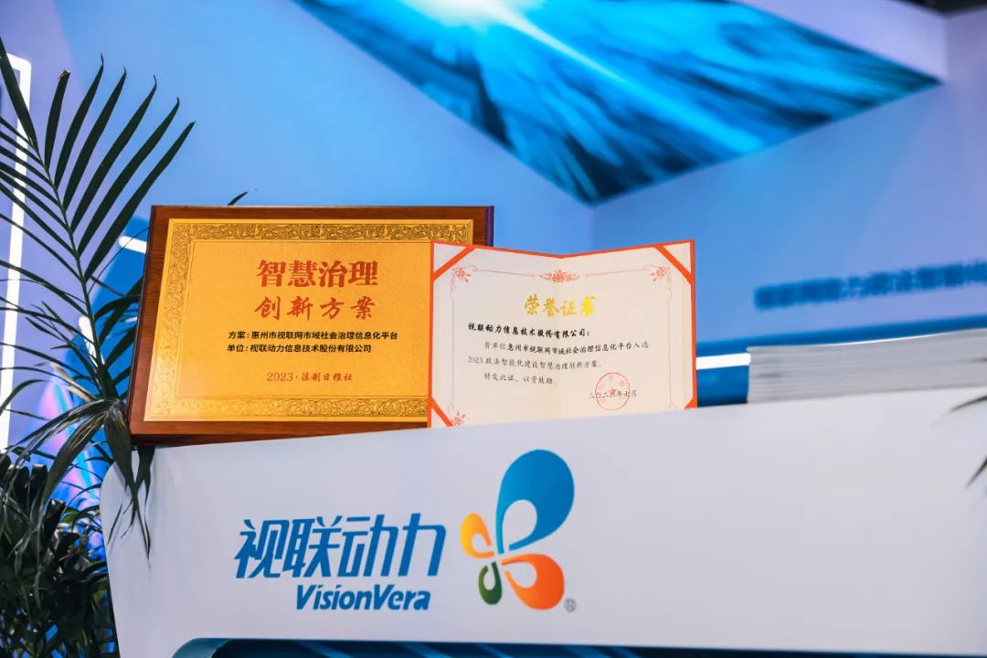 微信图片_20230713175323.jpg