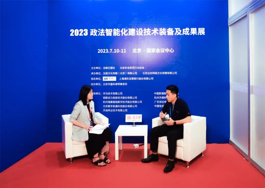 微信图片_20230713175328.jpg