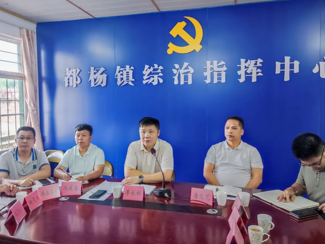 微信图片_20230825135923.jpg