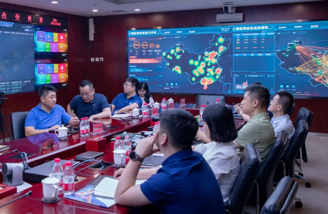 微信图片_20230825140445.jpg