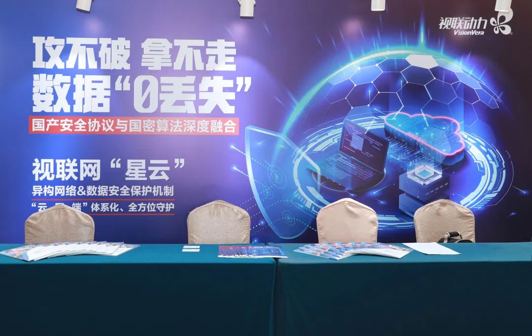 微信图片_20230825141926.jpg