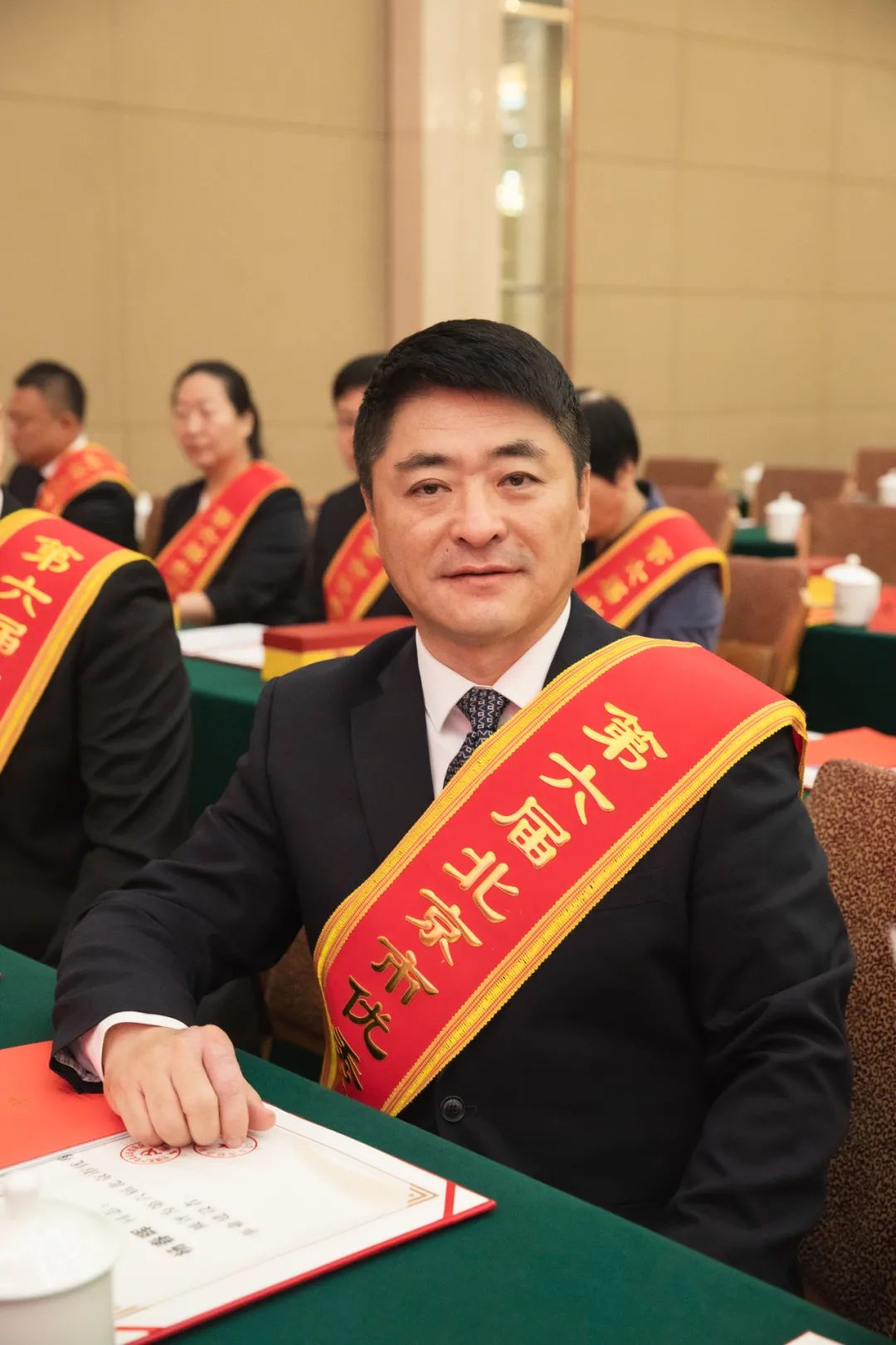 微信图片_20230913154659.jpg