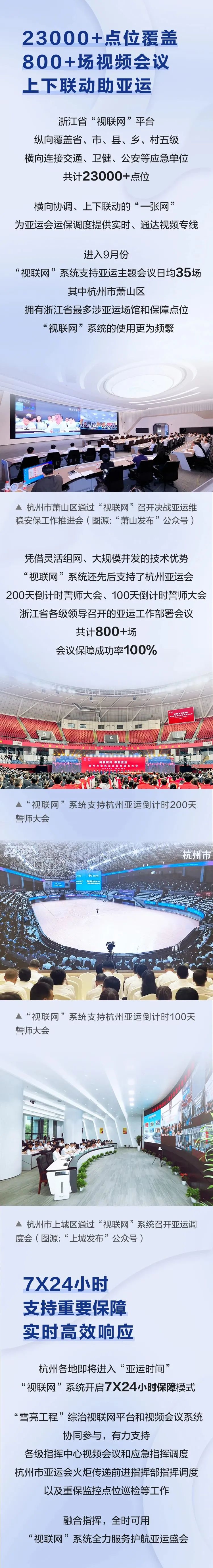 微信图片_20230926111707.jpg
