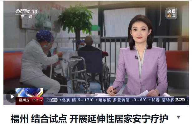 微信图片_20231109101440.png