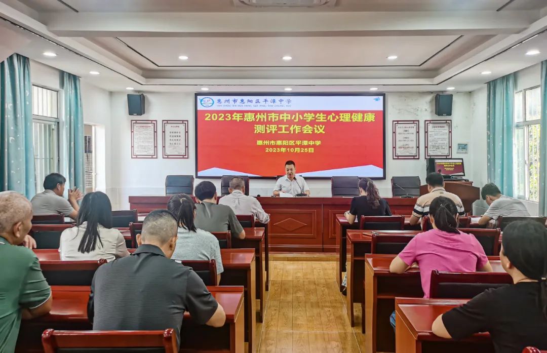 微信图片_20231122143228.jpg