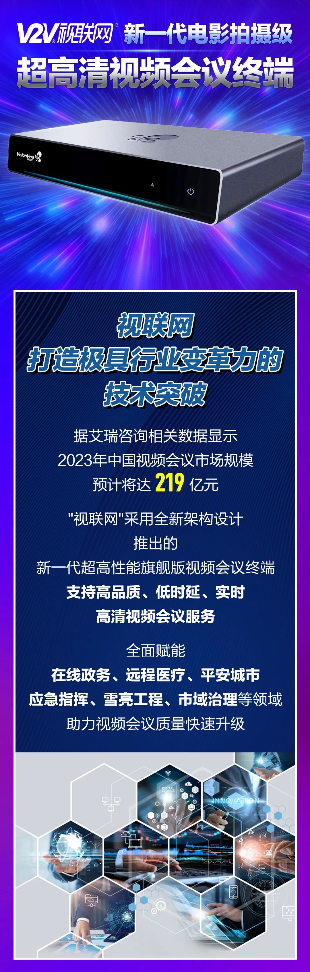 微信图片_20231122143428.jpg