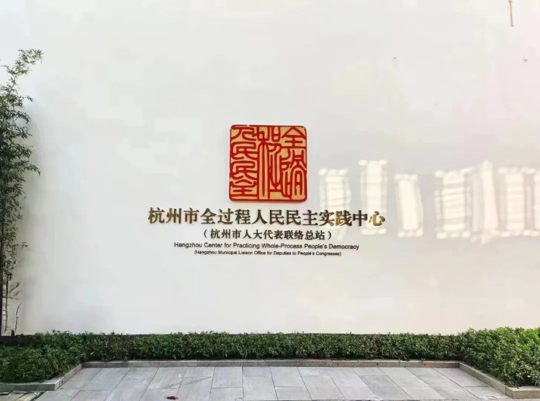 微信图片_20231219142752.jpg