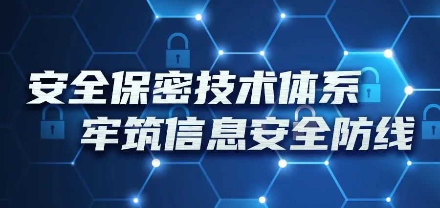 微信图片_20240218172914.jpg