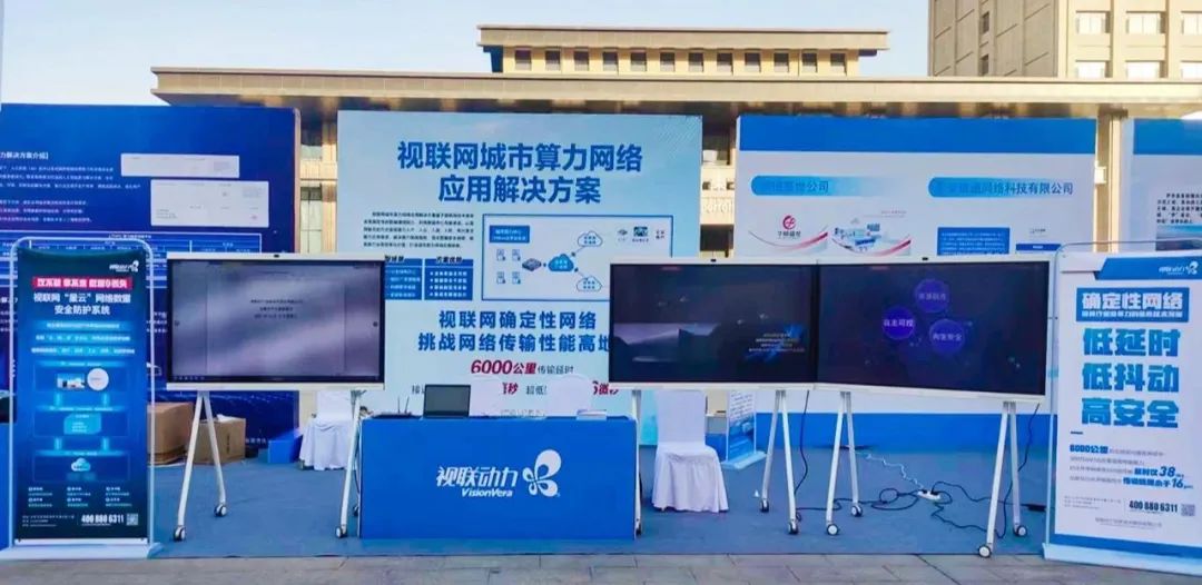 微信图片_20240218173111.jpg