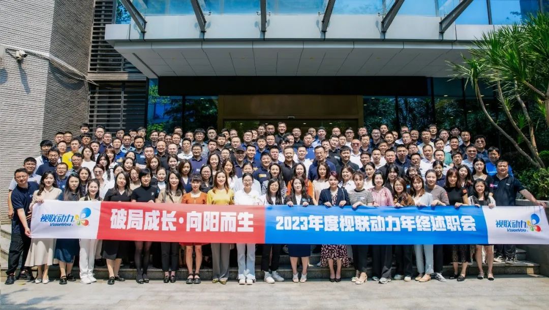 微信图片_20240312152025.jpg