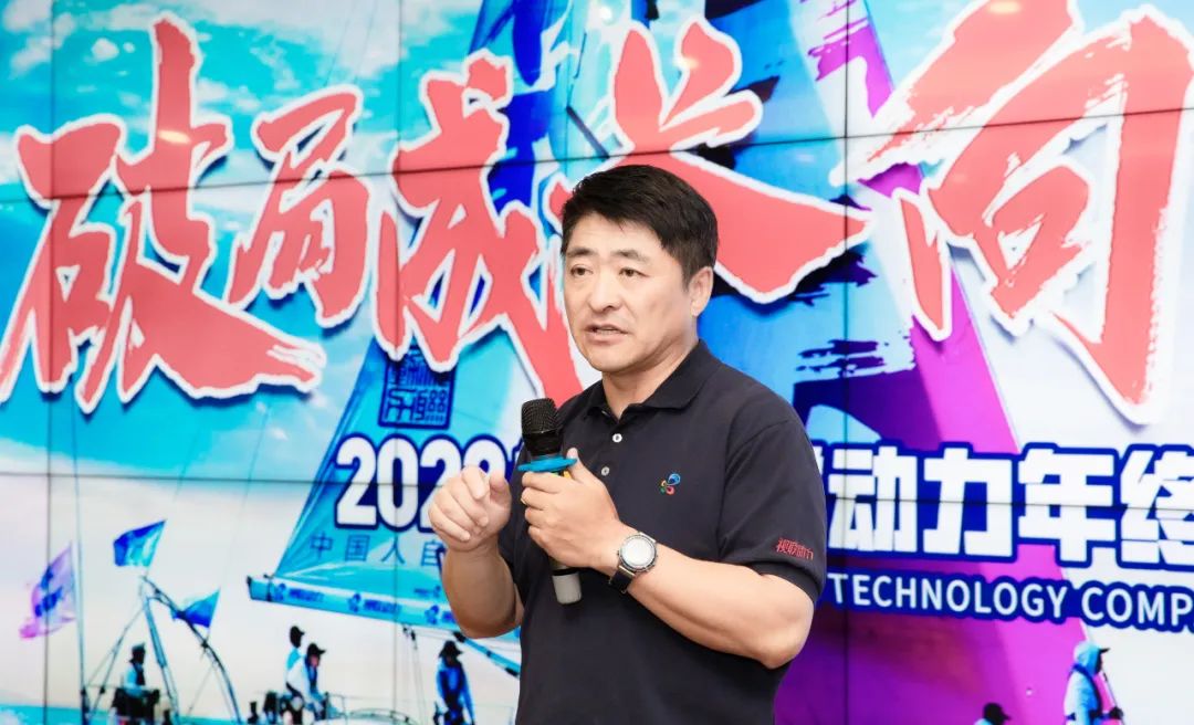 微信图片_20240312152031.jpg