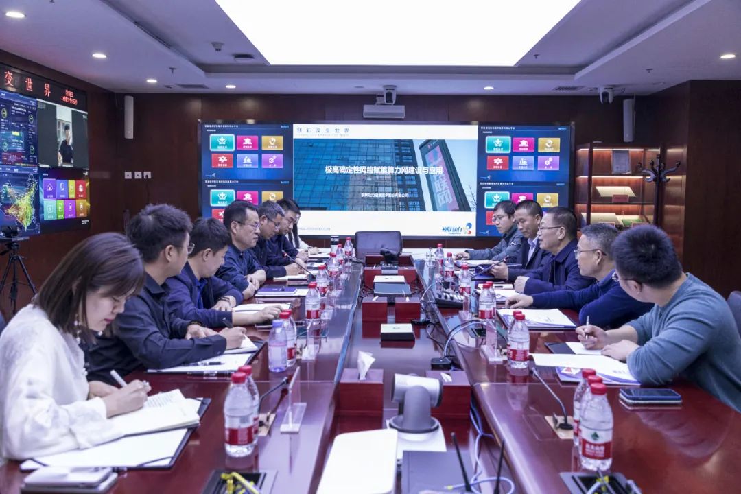 微信图片_20240403104044.jpg