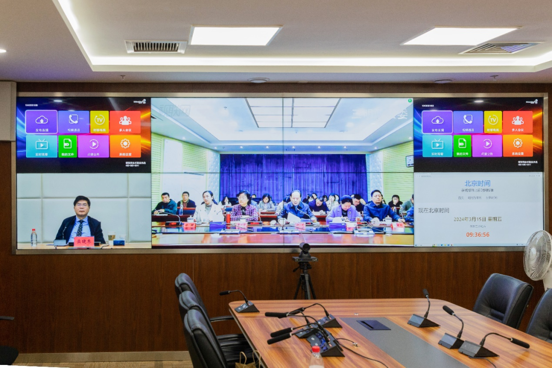 微信图片_20240411093630.png