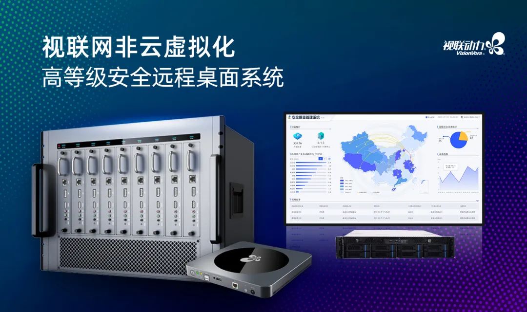微信图片_20240411101337.jpg