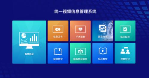 QQ图片20240509114302.jpg