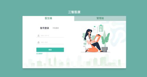 QQ图片20240509114324.jpg