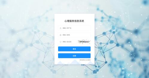 QQ图片20240509114319.jpg